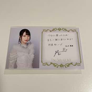 イコラブ 佐々木舞香 直筆ポストカード イコラブ 佐々木舞香 直筆 生写真 魔法少女 - メルカリ